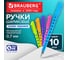 Ручка шариковая BRAUBERG Orient Color синяя, ассорти, линия 0.35 мм, 10 шт. 881297 2