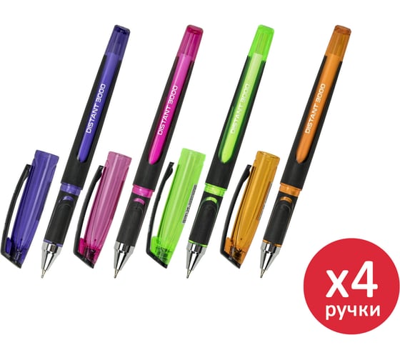 Ручка шариковая BRAUBERG DISTANT 3000 синяя, 4 шт., длина письма 3000 м, 0.5 мм 881296