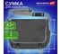 Сумка для художника БОЛЬШАЯ А3+ (46х36 см), серая, 3 отделения, ART CLASSIC, BRAUBERG 272984 2