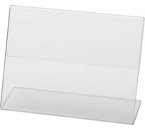 Держатели для ценников BRAUBERG 80х60 мм, КОМПЛЕКТ 10 шт 290409