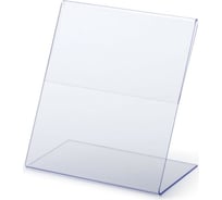 Держатели для ценников BRAUBERG 80х90 мм, комплект 10 шт 290410