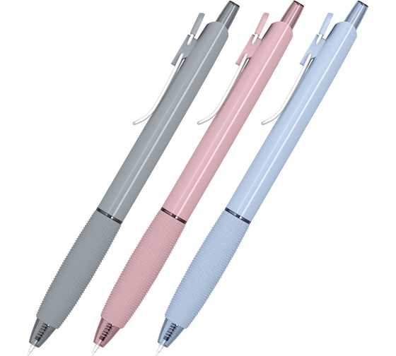 Ручки шариковые автоматические BRAUBERG MAXI FIT синие, нескользящий грип, 0.5 мм, 3 шт. 144460