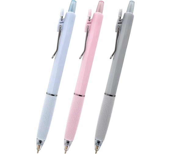 Ручки шариковые автоматические BRAUBERG MAXI FIT синие, нескользящий грип, 0.5 мм, 3 шт. 144460
