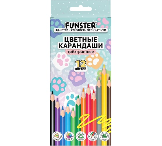 Карандаши цветные FUNSTER кросс-серия КОШАЧЬИ ЛАПКИ, 12 ЦВЕТОВ, трехгранные 182146