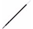 Стержень шариковый PILOT с ушками 98мм, линия 0,22мм, КОМПЛЕКТ 2 ШТУКИ, СИНИЙ, узел 0,7мм, RFNS-GG-F 170397 1