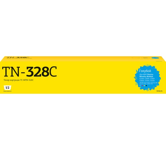 Тонер-картридж T2 для Konica-Minolta BizHub C250/C360/C450/C650, ресурс 28000 стр., голубой, с чипом TC-MTN-328C