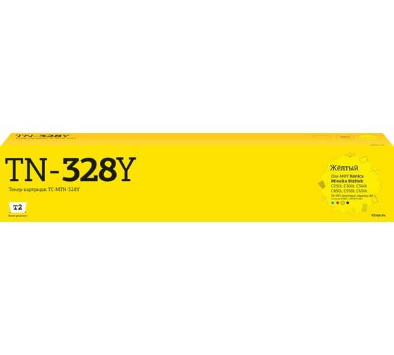 Тонер-картридж T2 для Konica-Minolta BizHub C250/C360/C450/C650, ресурс 28000 стр., желтый, с чипом TC-MTN-328Y