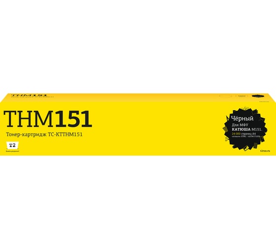 Картридж T2 для Катюша M151, ресурс 24000 стр., с чипом THM151 TC-KTTHM151