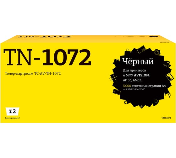 Картридж T2 для Avision AP33/AM33, ресурс 3000 стр., с чипом TC-AV-TN-1072