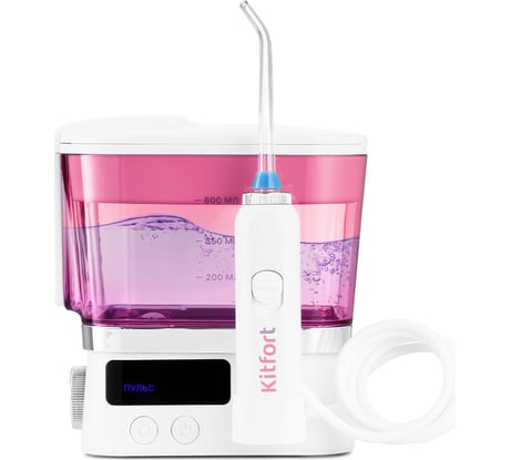 Ирригатор для полости рта KITFORT КТ-2917-1