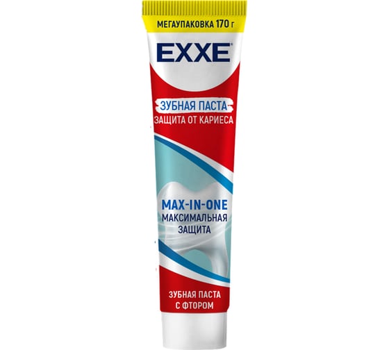 Зубная паста EXXE Максимальная защита от кариеса Max-in-one, 170 г 282306
