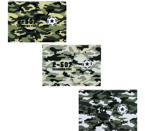 Папка  А4 ПИФАГОР 1 отделение, ПВХ, на молнии, ассорти Camouflage, 32x23 см, 273830