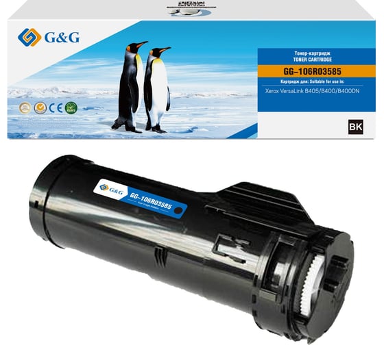 Картридж лазерный G&G GG-106R03585 106R03585 черный (24600стр.) для Xerox VersaLink B400/405 2119653