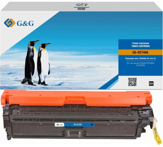 Картридж лазерный G&G GG-CE740A черный (7000стр.) для HP LJ CP5220/CP5221/CP5223/CP5225 с чипом 1870820