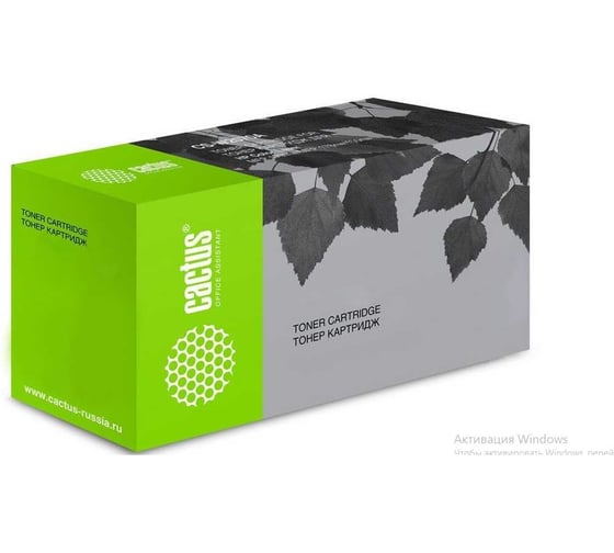 Картридж лазерный CACTUS CS-MS510 50F0UA0/50F5U00/50F5U0E черный (20000стр.) для Lexmark MS510/610 б 1063051