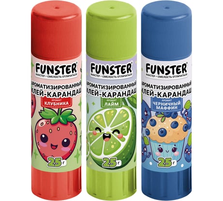 Клей-карандаш ароматизированный FUNSTER (ФАНСТЕР) (клуб, лайм, маффин), 25 г, 3 шт/блистер, 274271