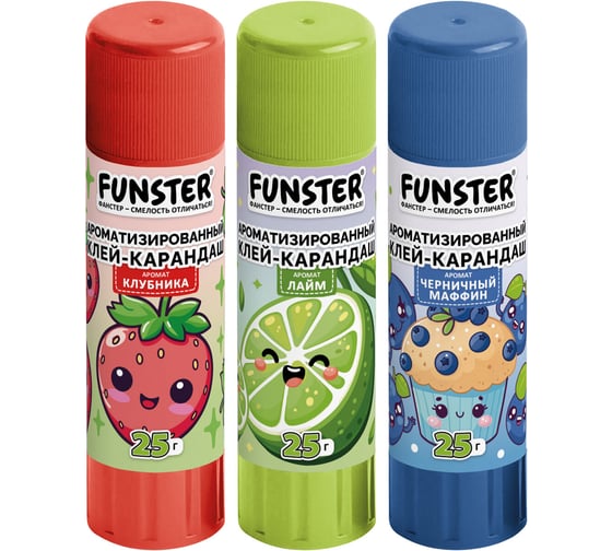 Клей-карандаш ароматизированный FUNSTER (ФАНСТЕР) (клуб, лайм, маффин), 25 г, 3 шт/блистер, 274271