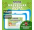 Доска маркерная двусторонняя FUNSTER 19,5x28 см, с маркером, в клетку/белая, фигурная рамка, , 238992 2