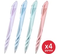 Ручка шариковая автоматическая BRAUBERG ULTRA COLOR PASTEL, КОМПЛЕКТ 4 ШТ, СИНЯЯ, 0,35мм, 881314