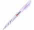 Ручка шариковая автоматическая BRAUBERG ULTRA COLOR PASTEL, КОМПЛЕКТ 4 ШТ, СИНЯЯ, 0,35мм, 881314 9