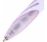 Ручка шариковая автоматическая BRAUBERG ULTRA COLOR PASTEL, КОМПЛЕКТ 4 ШТ, СИНЯЯ, 0,35мм, 881314 12