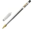 Ручка гелевая BRAUBERG EXTRA GLD, КОМПЛЕКТ 12 ШТУК, ЧЕРНАЯ, линия 0,35мм, 881303 5