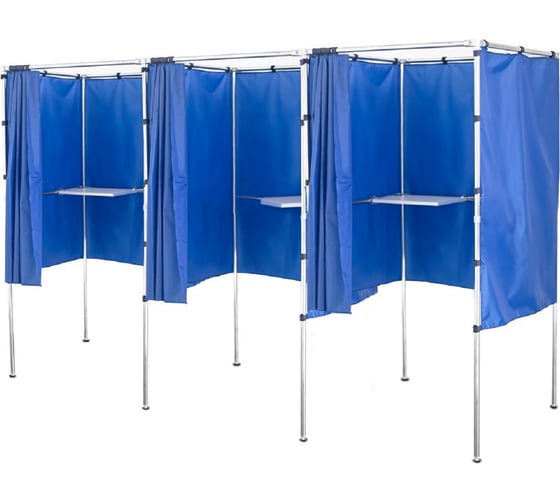 Кабина для голосования трехсекционная Rusbarrier KG-3 BLUE + сумка