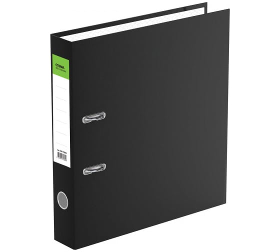 Папка-регистратор СТАММ Офис 50 мм, бумвинил, черная ММ-31809