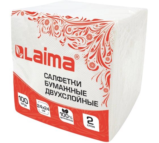 Салфетки бумажные LAIMA 100 шт., 2-слойные, 24x24 см, белые, 100% целлюлоза 118715
