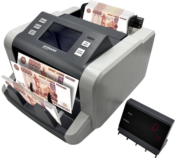 Счетчик банкнот VITRANA HR60 MUIC, номинал RUB USD CNY EUR, дисплей, УФ МАГ ИК CIS, 1000б/мин 291384