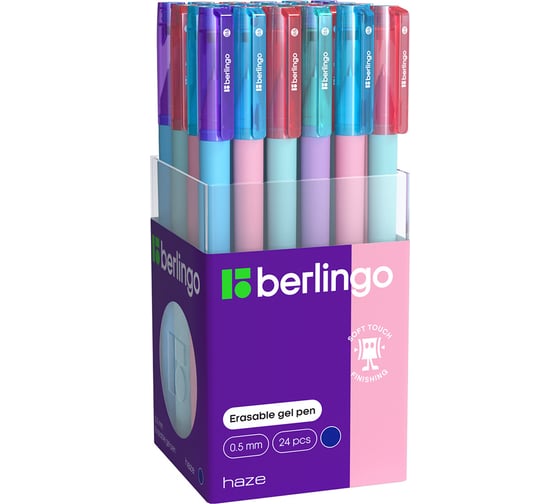 Ручка гелевая стираемая BERLINGO Haze синяя, 0,5мм, прорезин. корпус, корпус ассорти, 24 шт. в упаковке CGp_50214