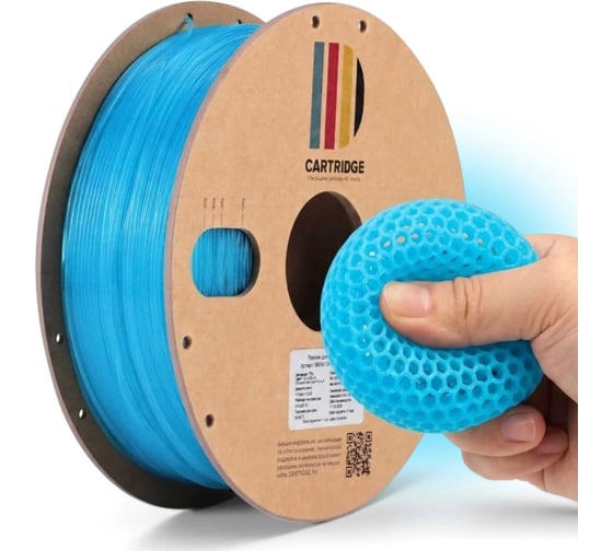 Пластик для 3D-принтера Solution print TPU 95A CartriDge, 1.75 мм, 1 кг, люминесцентный голубой 365061
