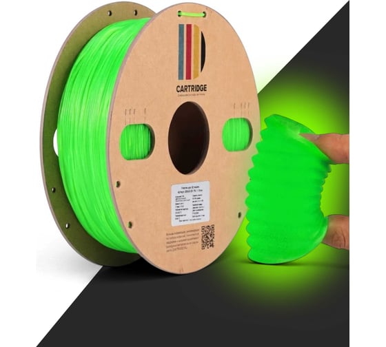 Пластик для 3D-принтера Solution print TPU 95A CartriDge, 1.75 мм, 1 кг, люминесцентный зеленый 365060
