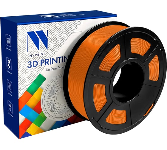 Филамент для 3D-печати NV Print TPU Orange, диаметр 1.75 мм, масса 0.5 кг NV-3D-TPU-ORANGE