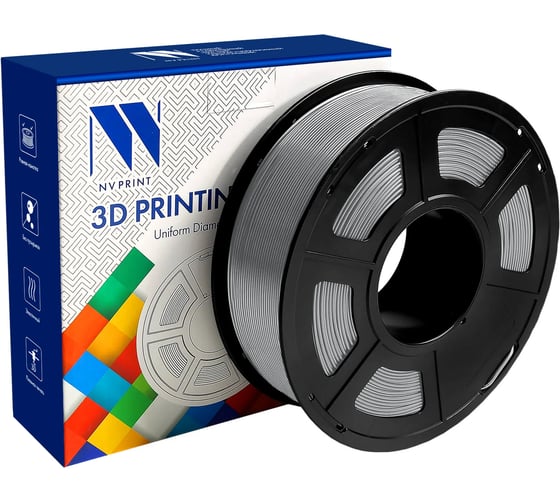 Филамент для 3D-печати NV Print Silk PLA+ Silver, диаметр 1.75 мм, масса 1 кг NV-3D-SILK-PLA-P-SILVER