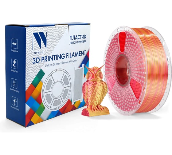 Филамент для 3D-печати NV Print Silk PLA+ Red/Gold, диаметр 1.75 мм, масса 1 кг NV-3D-SILK-PLA-P-RED-GOLD