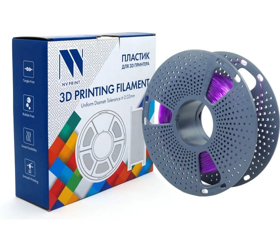 Филамент для 3D-печати NV Print TPU Trans. Purple, диаметр 1.75 мм, масса 0.5 кг NV-3D-TPU-TRANS-PURPLE