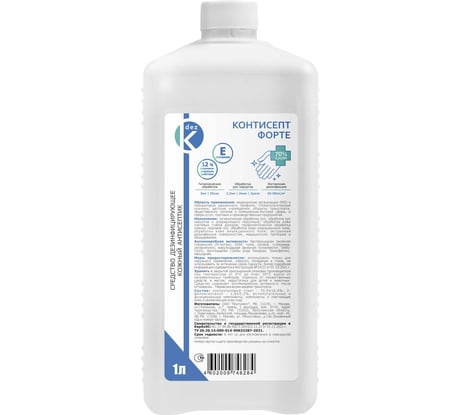 Кожный антисептик ООО Континент КОНТИСЕПТ ФОРТЕ 1 л 4602009746284 00-00002402