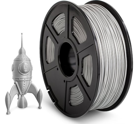 Филамент для 3D-печати NV Print ABS Silver серебряный, диаметр 1.75 мм, 1 кг NV-3D-ABS-SILVER