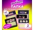 Папка для тетрадей ЮНЛАНДИЯ А5, пластик, 2 отделения, клапан на липучке, ассорти, комплект 10 шт. 274525 2