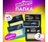 Папка для тетрадей ЮНЛАНДИЯ А5, пластик, 2 отделения, клапан на липучке, ассорти, комплект 10 шт. 274526 2