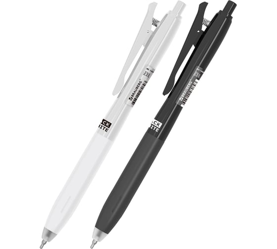Ручка шариковая автоматическая BRAUBERG BLACKWHITE синяя, удлиненный грип, пишущий узел 0.5 мм, комплект 12 шт. 144462