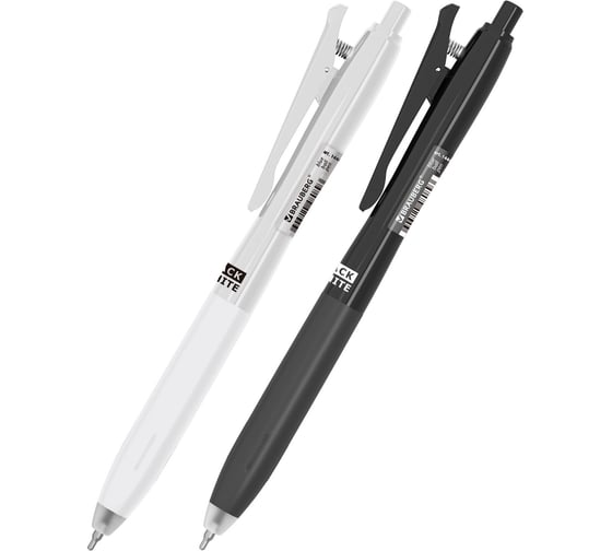 Ручка шариковая автоматическая BRAUBERG BLACKWHITE синяя, удлиненный грип, пишущий узел 0.5 мм, комплект 12 шт. 144462
