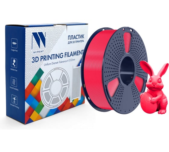 Филамент для 3D-печати NV Print PETG Glow Red светящийся красный, диаметр 1.75 мм, 1 кг NV-3D-PETG-GLOW-RED