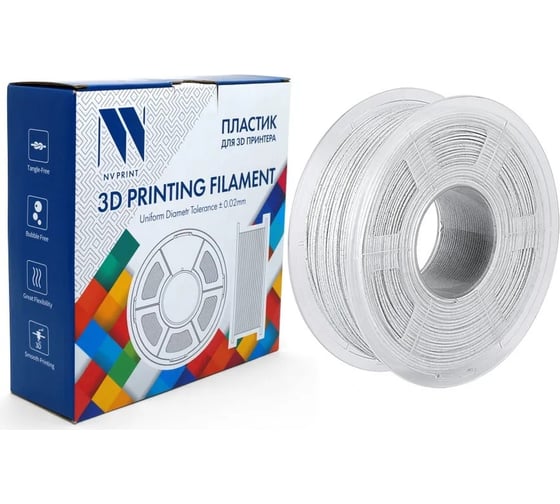 Филамент для 3D-печати NV Print PLA Marble мраморный, диаметр 1.75 мм, 1 кг NV-3D-PLA-MARBLE