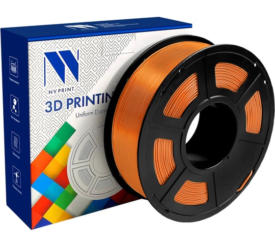 Филамент для 3D-печати NV Print Silk PLA+ Orange, диаметр 1.75 мм, масса 1 кг NV-3D-SILK-PLA-P-ORANGE