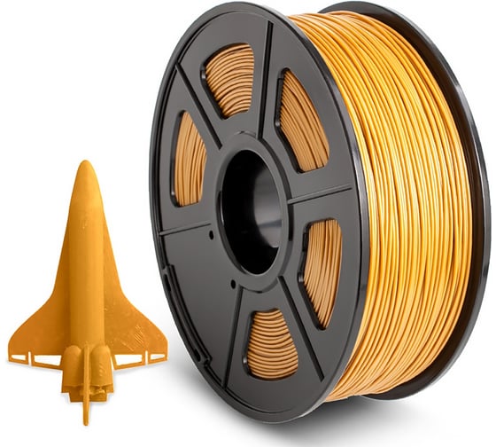 Филамент для 3D-печати NV Print ABS Gold золотой, диаметр 1.75 мм, 1 кг NV-3D-ABS-GOLD