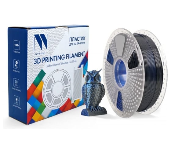Филамент NV Print Silk PLA+ Black/Blue черный/синий, для 3D печати, 1.75 мм, 1 кг NV-3D-SILK-PLA-P-BLACK-BLUE