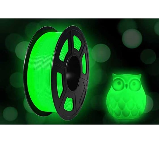 Филамент NV Print PLA Noctilucen Glow In the Dark Green светящийся зеленый, для 3D печати, 1.75 мм, 1 кг NV-3D-PLA-NOCT-GREEN