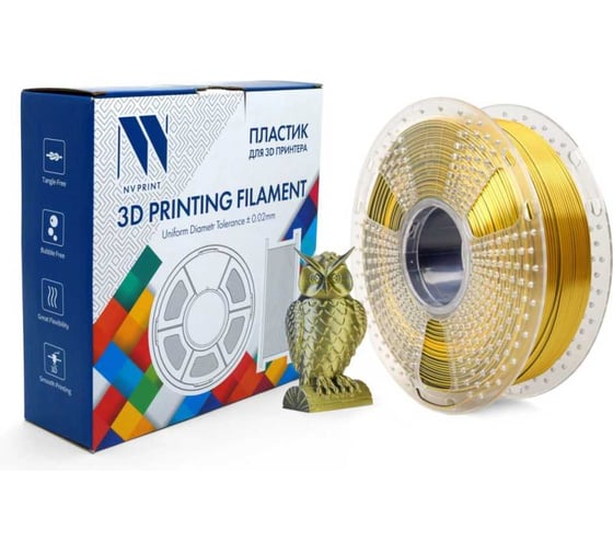 Филамент NV Print Silk PLA+ Black/Gold черный/золотой, шелковистая блестящая поверхность, двухцветный, для 3D печати, 1.75 мм, 330 м, 1 кг NV-3D-SILK-PLA-P-BLACK-GOLD